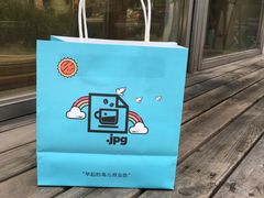-JPG coffee(广州体育西店)