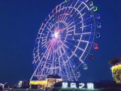 -琴岛之星摩天轮