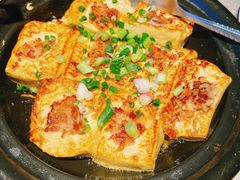 自磨让豆腐-秋色客家菜(流塘店)