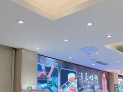 -紫光园·烤鸭·北京菜(劲松店)