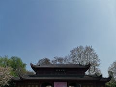 -堤角公园