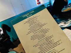 -URBAN SOI Thai Kitchen乐泰料理(长乐路店)