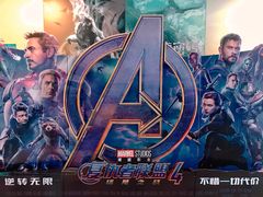 -天幕新彩云国际影城(激光巨幕店)