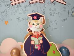 -贝思特蒙特梭利早教新区旗舰中心(苏州新区复悦城店)
