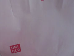 -优衣库(无锡荟聚购物中心店)