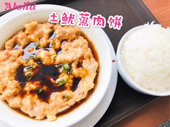 -太兴烧味餐厅(香港机场店)