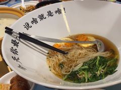 -聚鑫阁·非遗传承江浙菜(正阳店)