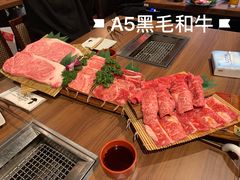 -俺的焼肉(銀座9丁目店)