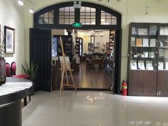 -良友书坊(安徽路店)