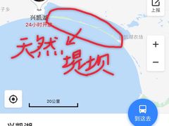 -农垦当壁镇兴凯湖旅游度假区