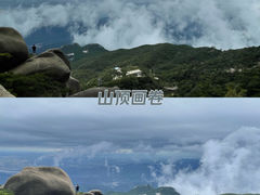 -天柱山风景区