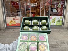 -稻香村(观前街店)