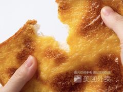 岩烧芝士-御蝶坊生日蛋糕KNAC(创业店)