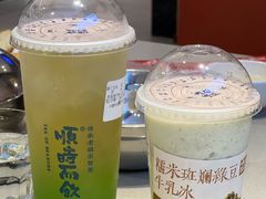 -蝎王府羊蝎子(虎坊桥总店)