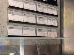 -Dip in Gelato(富民路店)