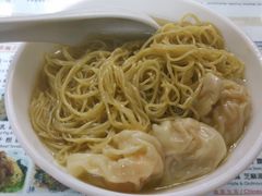 云吞面-永华面家