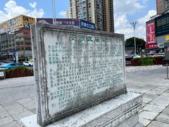 -安顺武庙