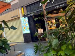 -Simple Yummy简单美味(上邦百汇城店)