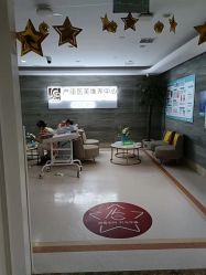 点击看大图 -玛丽亚妇产医院产后修复·医美产康中心