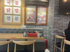 -吴草鸡爪오초닭발韩食堂(融恒盈嘉中心店)
