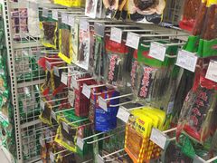 -红旗连锁(橙色年代分店)