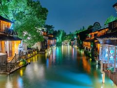 -乌镇西栅景区