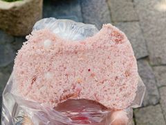 定胜糕（一块）-野荸荠