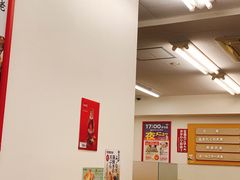 -天ぷら定食まきの(難波千日前店)