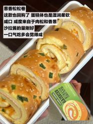 -上海伊莱美医疗美容医院