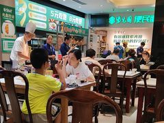 -紫光园(劲松店)