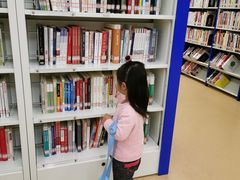 -杭州滨江区图书馆科技分馆
