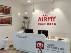 -爱儿美儿童摄影亲子馆(五路居店)