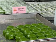 -沈大成(南京东路店)