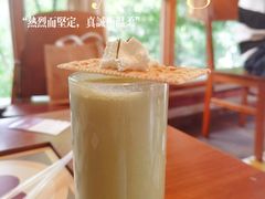 -时光花园(白鹭洲店)