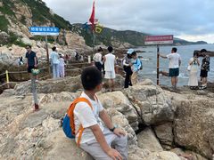 -西涌国际滨海旅游区