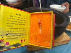 -干老四雅鱼饭店(滨江西路店)