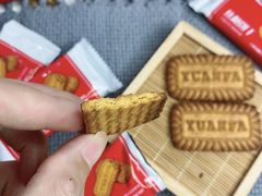 -Olé精品超市(上海虹桥南丰城店)