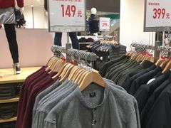 -优衣库(青岛万象城店)