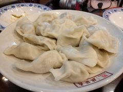 -德发长饺子·非遗(钟楼店)