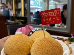 -海城餐厅(三元里店)