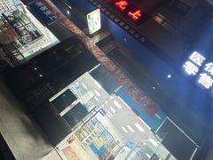-雷允上药房(金鹤店)