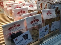 -红星前进面包牛奶公司(君太店)