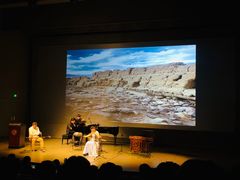 -北京大学百年讲堂