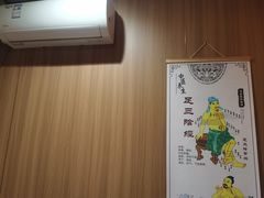 -名医堂·颈肩腰腿特色调理(浦三路店)