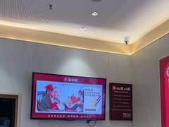 -喜家德虾仁水饺(华强天虹店)