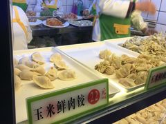 -袁记云饺(瞿溪路店)