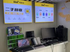 -千米手机电脑维修回收(松江万达店)