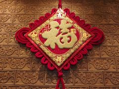 -顺兴老茶馆·精品川菜(世纪城店)