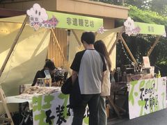 -南京市规划建设展览馆