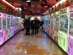-汤姆熊欢乐世界(红博会展购物广场店)